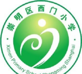 上海西门小学