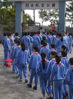 东莞东坑丽晶小学