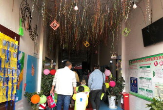 东凤镇博士幼儿园