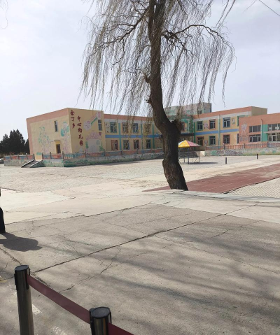 余丁中学
