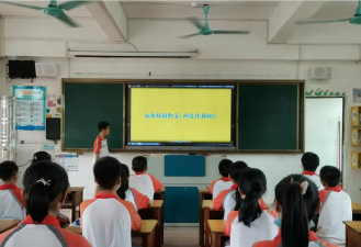 东莞万江第八小学