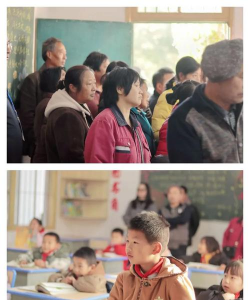 麻阳县谷达坡中心小学