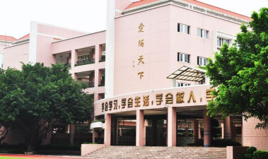 广州朝天小学