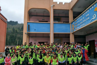 盘县红果镇盘龙幼儿园