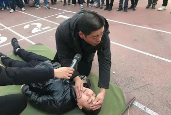 峰峰矿区羊渠河学校