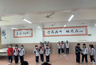 广州文昌小学