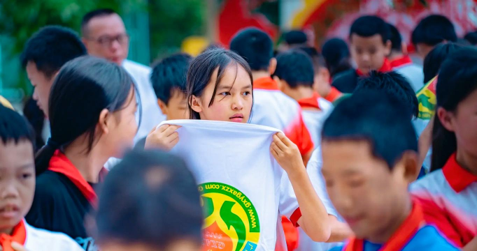 南投县信义乡自强国民小学