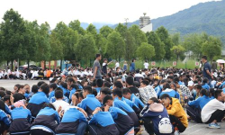 保山市腾冲县猴桥镇民族中学