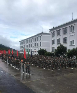 保山市腾冲县北海中学