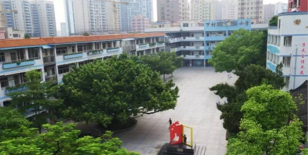 深圳下村小学
