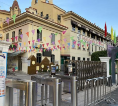 深圳龙园意境小学