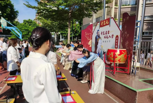 深圳福南小学