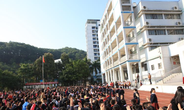 深圳梅山小学