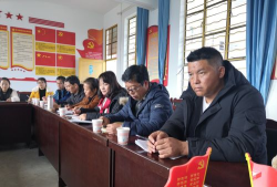 保山市腾冲县团田中学