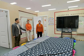 佛山市石湾区妇女儿童活动培训中心