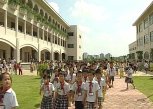 平沙实验小学