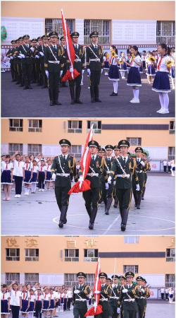 乌鲁木齐市水磨沟区第五十九小学