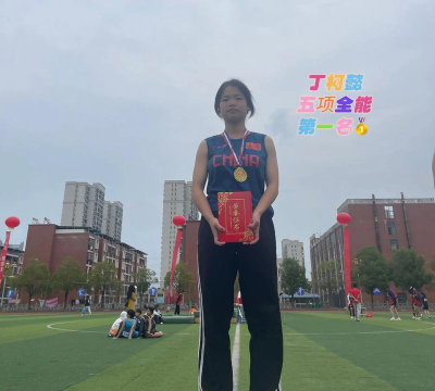 咸宁崇阳龙阳高级中学