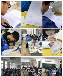 襄阳襄州区第二高级中学