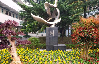 上海嘉定区南翔中学