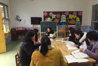 大足县龙石镇欣欣幼儿园