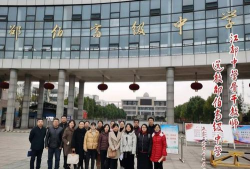 扬州市江都区邵伯高级中学