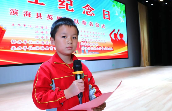 盐城滨海县育才高级中学