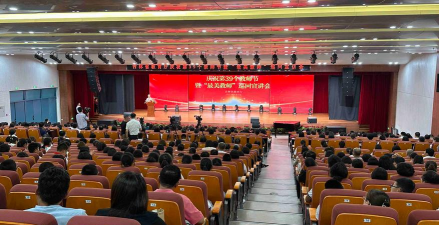 吉林省长春现代管理学校