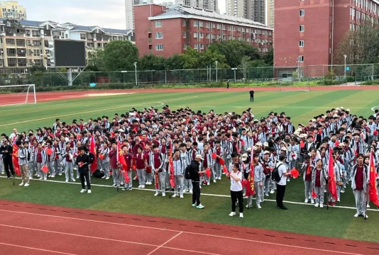 西藏昌都地区第一高级中学