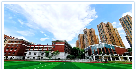 长沙枫树山小学