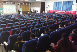 长沙市中岭小学