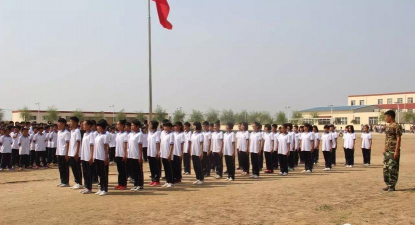 定州市叮咛店镇初级中学