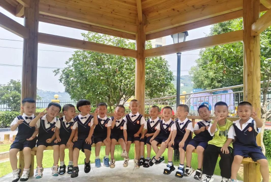 丰都县新欣幼儿园