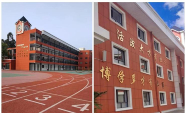 昆明北大培文毓秀高级中学