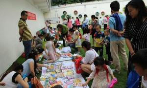 成都市金牛区金蕾幼儿园