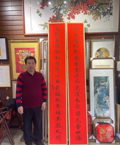 大足县龙水镇大围村幼儿园