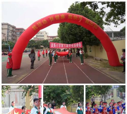汕头市潮阳区西胪波美小学