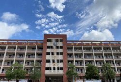 广州番禺区石楼镇第二中学