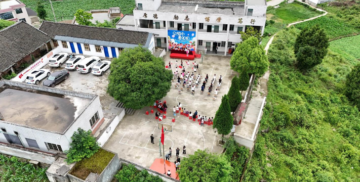 衡阳市同兴明德小学