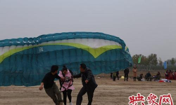 荥阳市第四小学