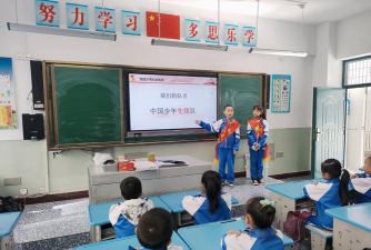 澄海区盐鸿中心小学