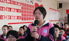 围场县南山咀乡九年一贯制中学部