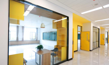 青岛格兰德中学