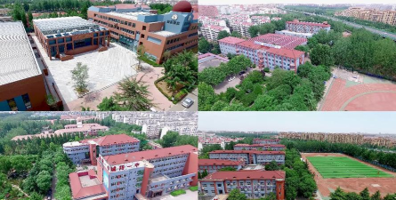 青岛市城阳第一高级中学