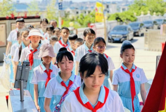 阳城区第一中心小学