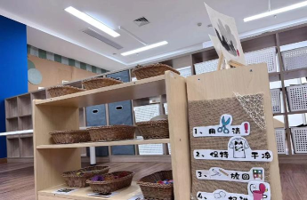 都江堰市商业局幼儿园