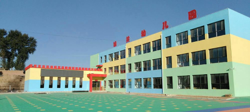 都江堰市城关幼儿园