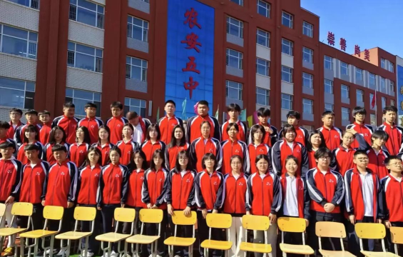 凉州区五和乡中学