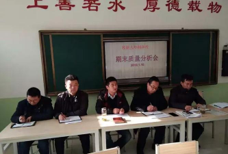 甘肃武威市凉州区古城镇校慰中学