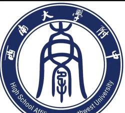 重庆两江新区西南大学附属中学校